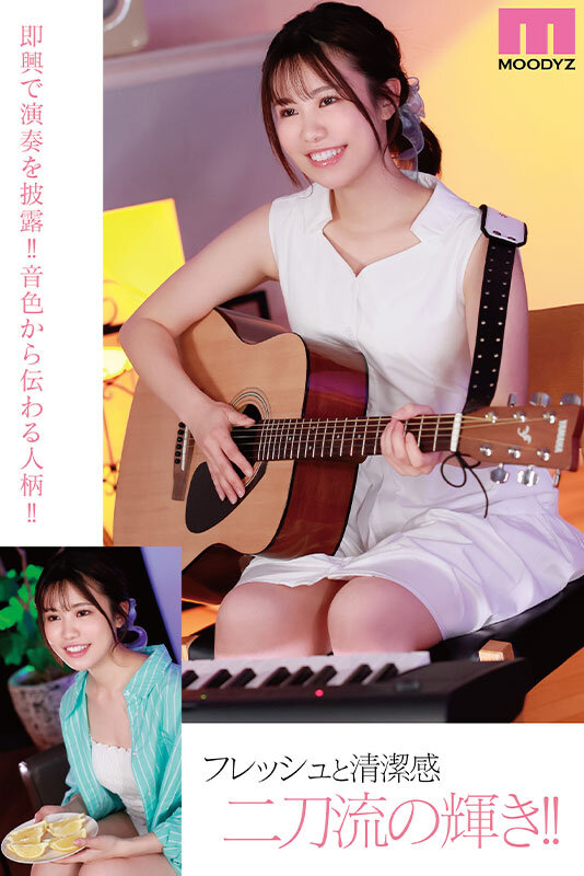 >MIDV-396 [uncen] เดบิวต์นักศึกษาสาวขาวใสยิ้มสวย Shiki Shirato