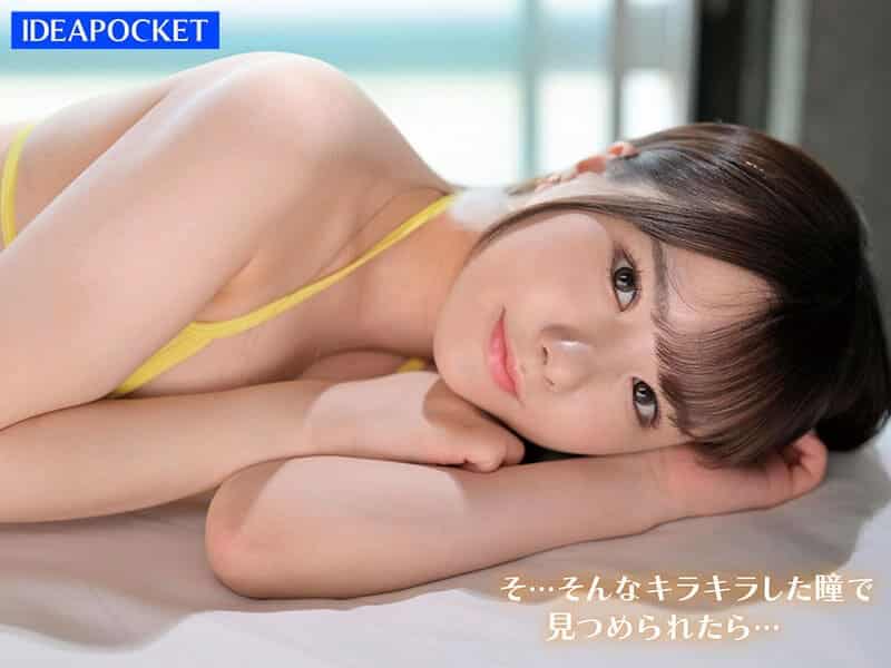 >IPZZ-163 [Uncen] เดบิวต์สาวน่ารักขี้อายแต่ชอบเซ็กส์ Saki Sasaki