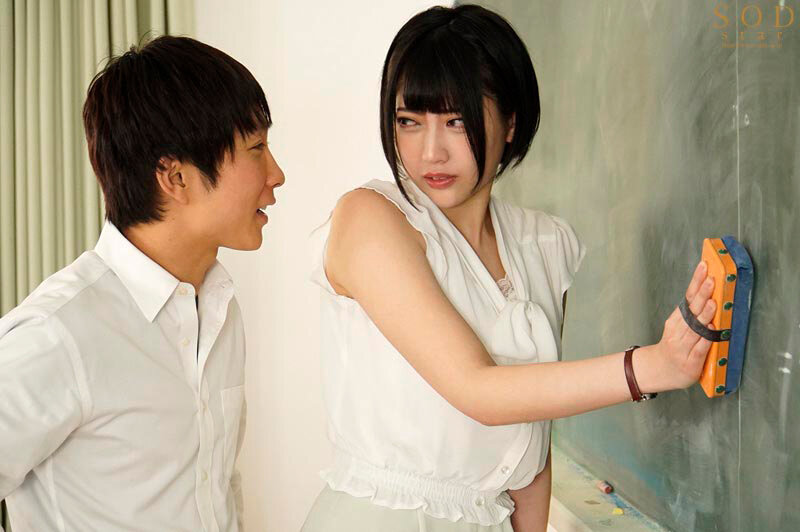 >Hibiki Natsume นักเรียนจืดเล่นครูสาวซะแล้ว START-080