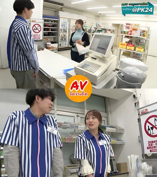 >jav porn มินิมาร์ทเบื่อสามีเย็ดรุ่นน้อง JUQ-796