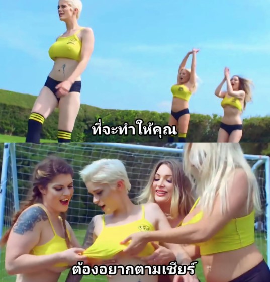 >เทศกาลคัดเลือกนักฟุตบอล four soccer sluts share one Cock xxx