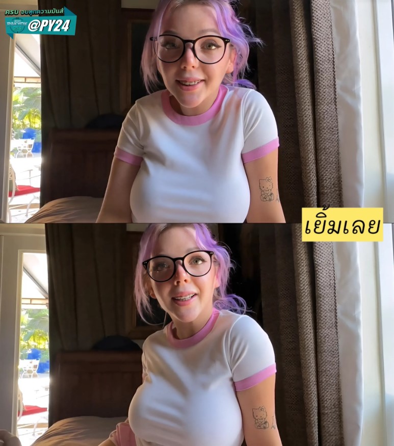 >สาวแว่นเด็กเนิร์ดต้องเจอดี Goth Big Step Sister vs Horny Little Perv – Charli O
