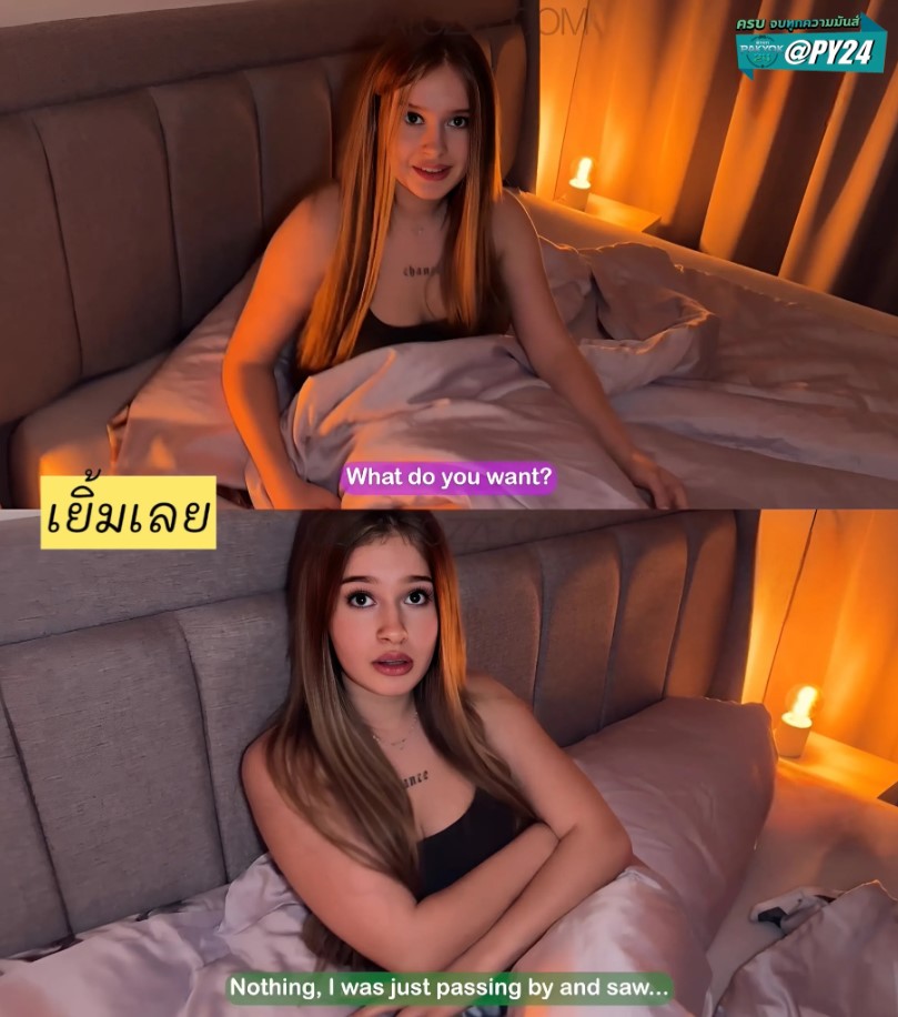>นั่นมันไม่ใช่ของเล่นนะ! I Caught My Step Sis Ma5turbating… She’s very mad at me – Comatozze