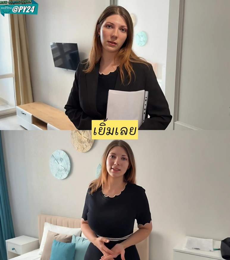 >จัดการตัวแทนขายคอนโด I fucked an estate agent hard because she overcharged for her service – LikaBusy