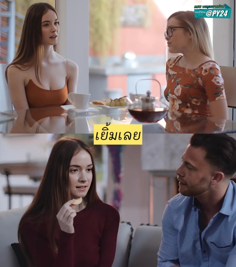 >หนังโป๊เย็ดเพื่อน hazel moore and katie kush teen swaps partners with friend to spice up relationship