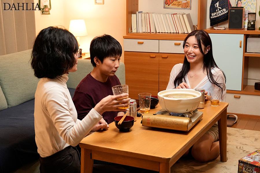 >DLDSS-405 [Uncen] อย่าปล่อยให้เพื่อนสนิทอยู่กับแฟนคุณตามลำพัง Mitsuha Chiharu