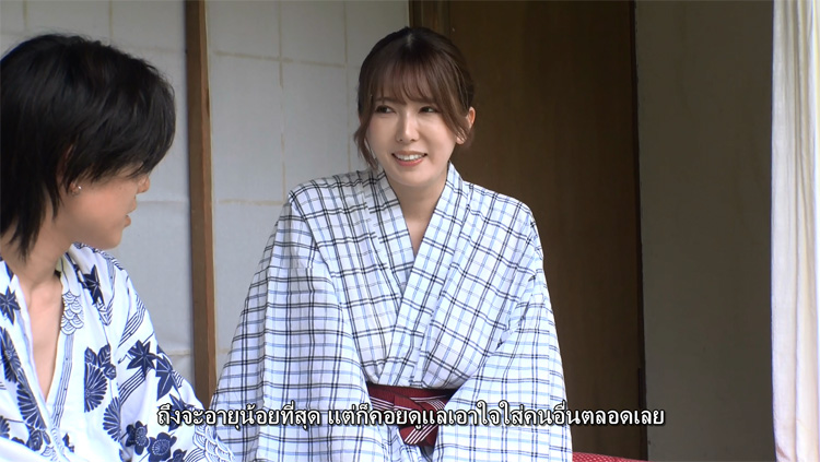 >FJIN-053 [ซับไทยUncen] เพื่อนลูกอยู่เป็นออนเซ็นตูมตาม Yui Hatano