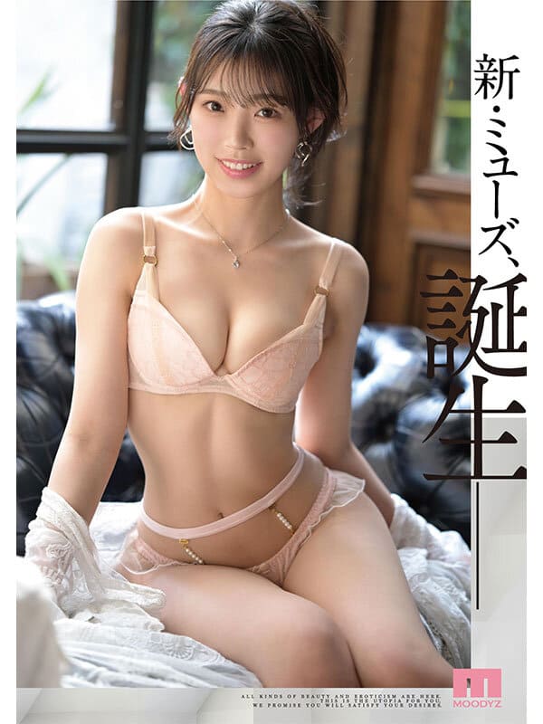 >MIKR-022 เดบิวต์สุดเผ็ดในโรงแรมอันดับหนึ่ง Mitsuki-Sana