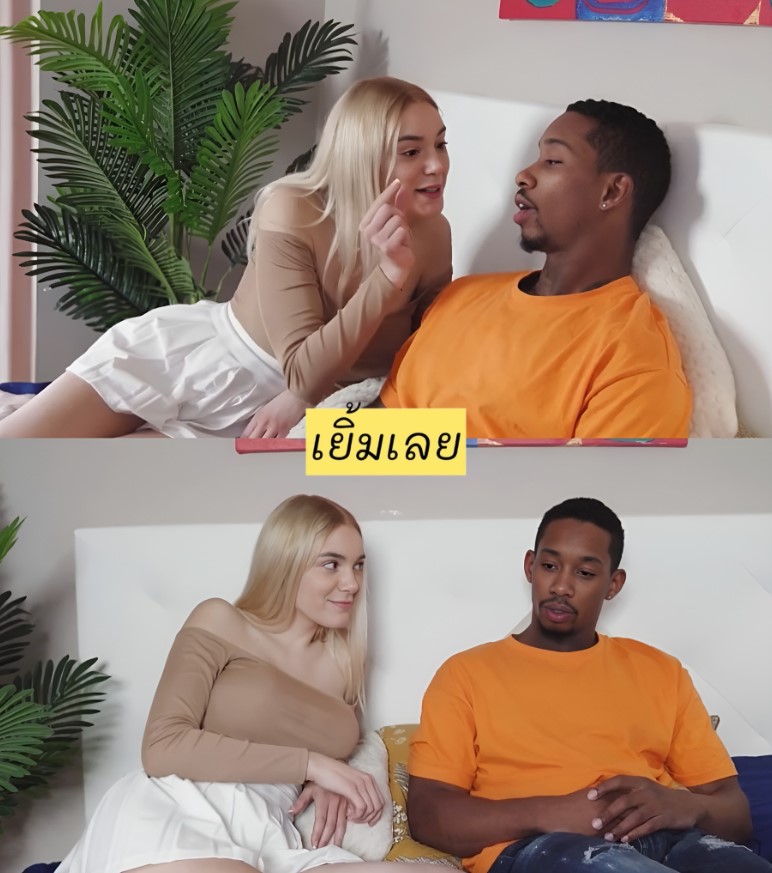 >ลองของแปลกแหกกระจุย!! Busty Step Sis Paola Hard Barely Fits Her Step Bro's BBC In Her Full Movie - SisLovesMe