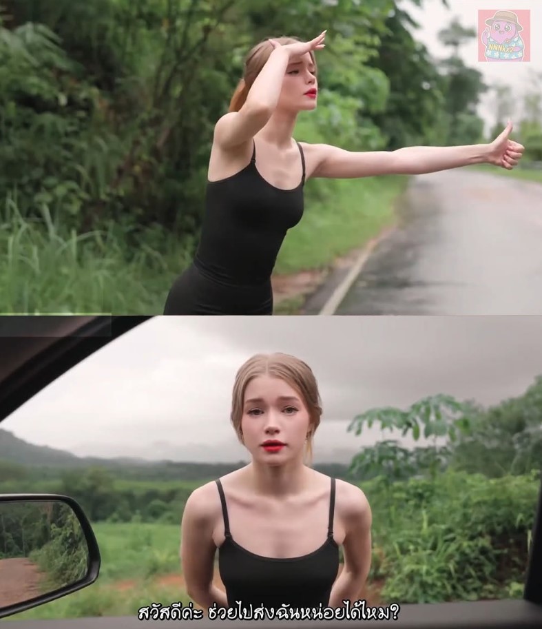 >หนังxxxฝรั่ง Taxi Driver Fucked Her Tight Pussy Rough At Home