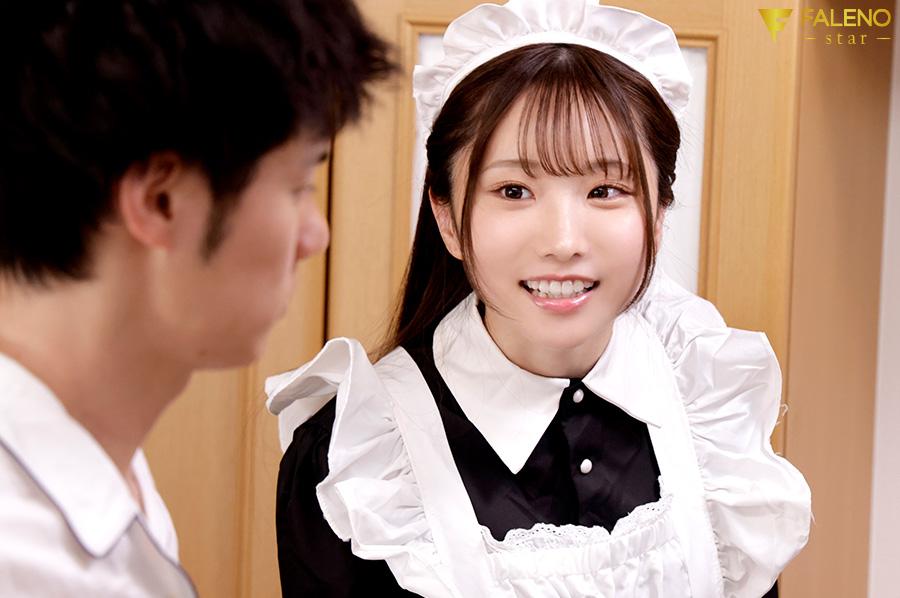 >FNS-070 [Uncen] สาวใช้สุดน่ารักสายตาพร้อมฟัก Eren Sora
