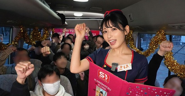 >SONE-790 [Uncen] ฉลองครบรอบ1ปีเย็ดแฟนคลับ20คน Kiho Kanamatsu