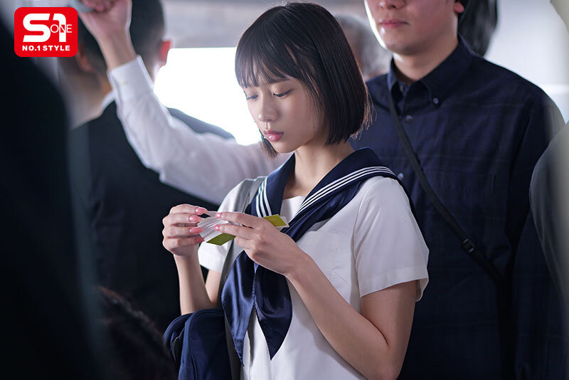 >SONE-821 นักเรียนหญิงหีน้ำแตกคารถไฟ Kodama Nanami
