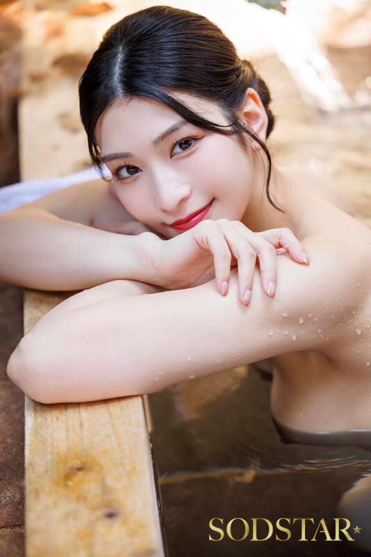 >START-355 [Uncen] แผนกต้อนรับหญิงบ่อน้ำพุร้อนอย่างเด็ด Suzu Honjo