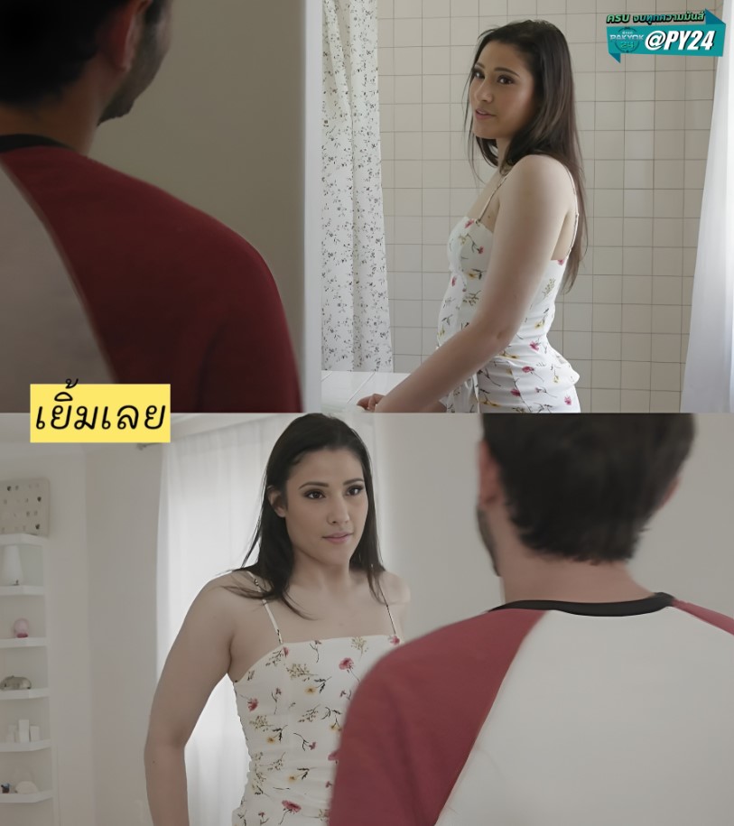 >ก่อนพ่อมาขอข้าอีกที FAMILYXXX – One More Time Before Dad and Mom Come Home – Amina Fara