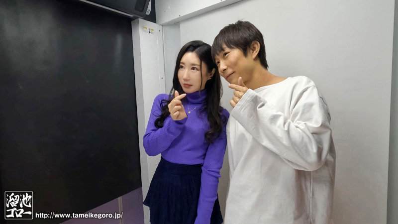 >MEYD-805 [Uncen] ไอจืดต้อนรับเดบิวต์สาวใหญ่ Sayuri Nogami