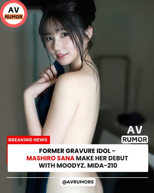>MIDA-210 [Uncen] เดบิวต์สาวมหาลัยฉลองครบรอบค่าย Sana Mashiro