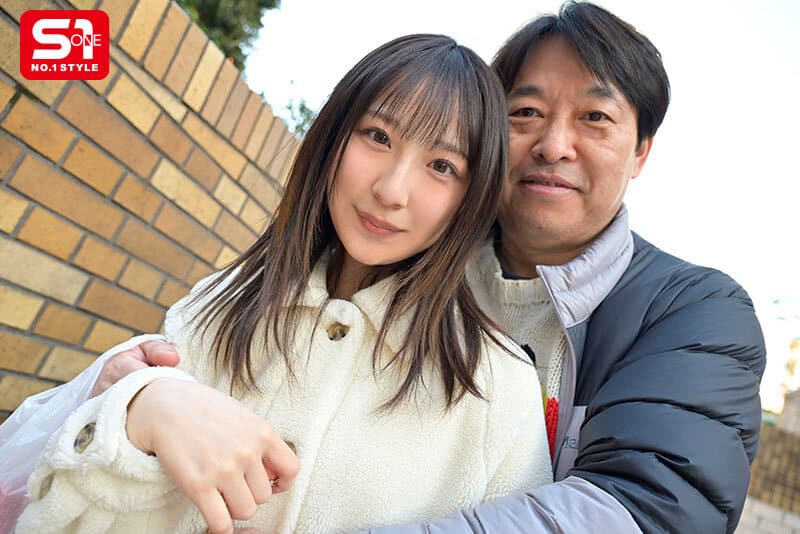 >SONE-721 [Uncen] นอนกับลุงคนที่ชอบเย็ดฝรั่ง Araki Kisora
