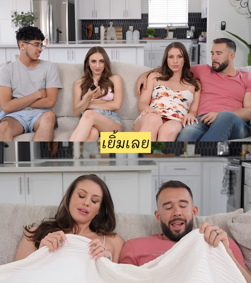 >ครอบครัวมั่วเซ็กซ์ SwapMilf Mandy Waters Convinces Swap Siblings to Competing in Friendly F_king Competition
