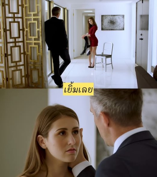 >เลขาเกือบท้องบอสเพราะขอสอง TUSHY Assistant Makes Her Boss Work For Aทal – Paige Owens