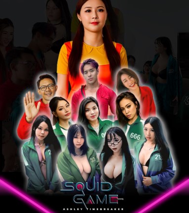 >สควิดเกมภาคต่อ Squid Game gone wrong - CanIgetalaserwhip