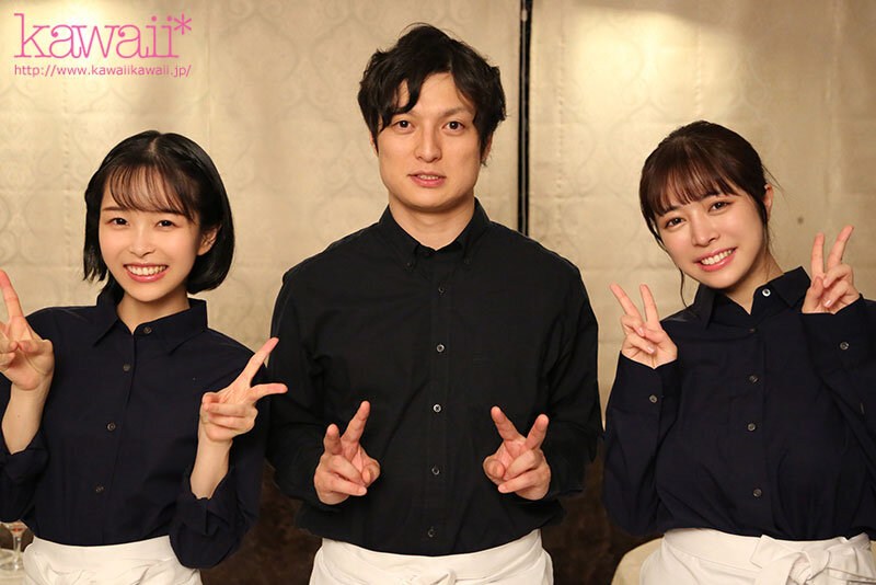 >CAWD-904 ทรีซั่มพนักงานเสิร์ฟร้านอาหาร Noao Hazuki