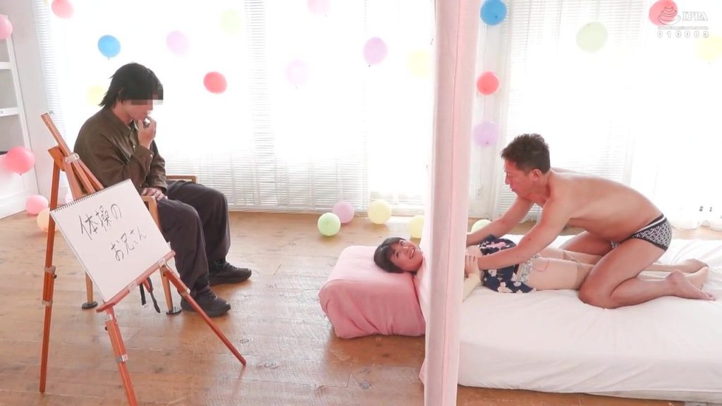 >DVMM-315 ทายมาสิว่าฉันทำมือเลขไหน