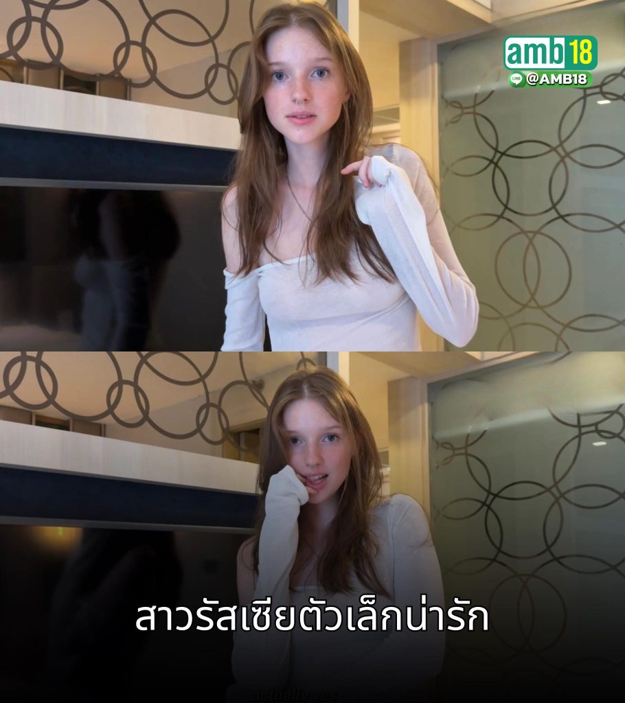 >ขอเย็ดแบบในคลิป Step-sister, can I you like in this video? | Kuporovaa Krupa xx