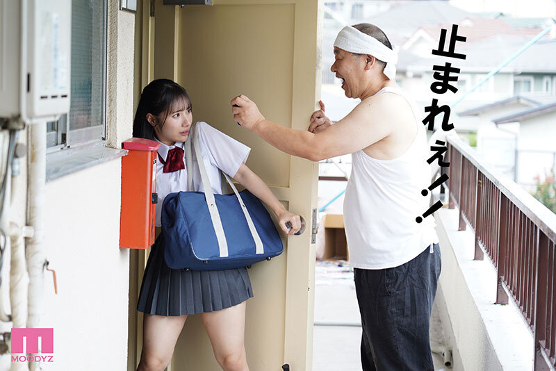 >MIAB-600 [Uncen] นาฬิกาทันใจอันตรายตรงไหนกดหยุดทันที Hinako Matsui