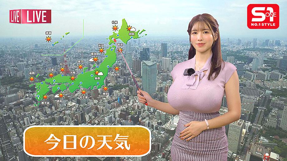 >SNOS-132 นักข่าวพยากรณ์อากาศโดนเล็งจับเย็ดหี Kimura Aiko