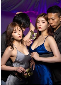 >START-498 [Uncen] เซ็กซ์ไร้กฎเกณฑ์ ในพื้นที่ของคนมีแฟน