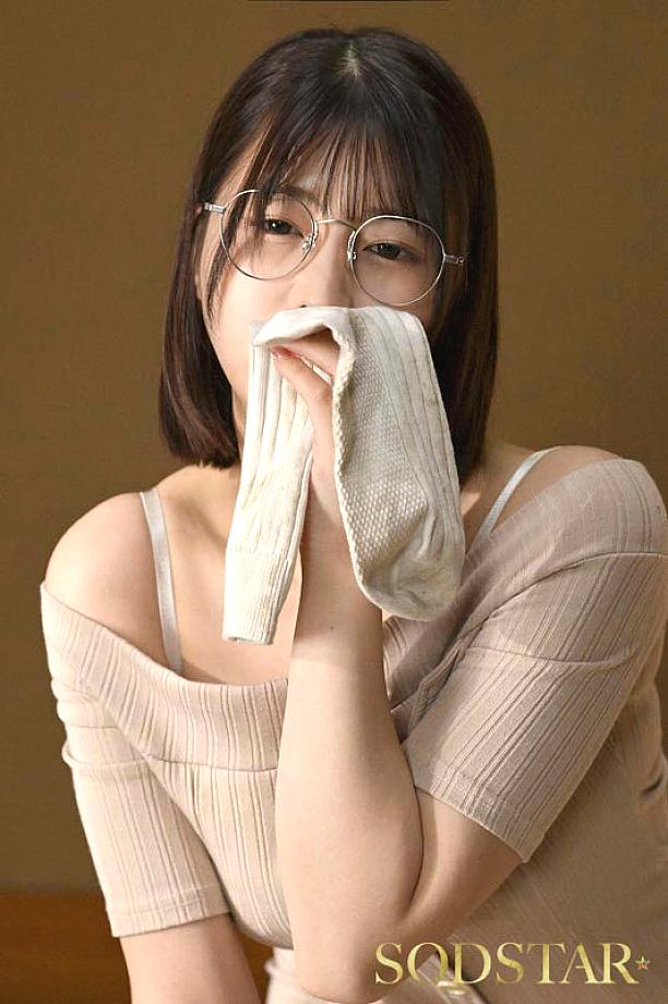 >START-534 เกิดอะไรขึ้นครับเมื่อเธอแต่งงาน Yuna Ogura