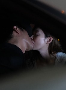 >หน้งเอวีลดขนาดโมเสก สัมพันธ์ลับๆของคนมีครอบครัว Natsume Iroha ADN-753