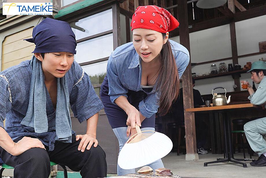 >MFYD-129 [Uncen] รักของป้ามันมากกว่าหน้าจืด Hojo Asahi