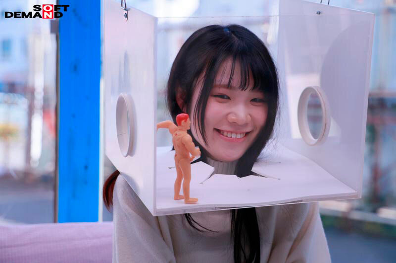 >SDMM-228 [Uncen] เกมเสียวในตู้กระจกกล่องหรรษา