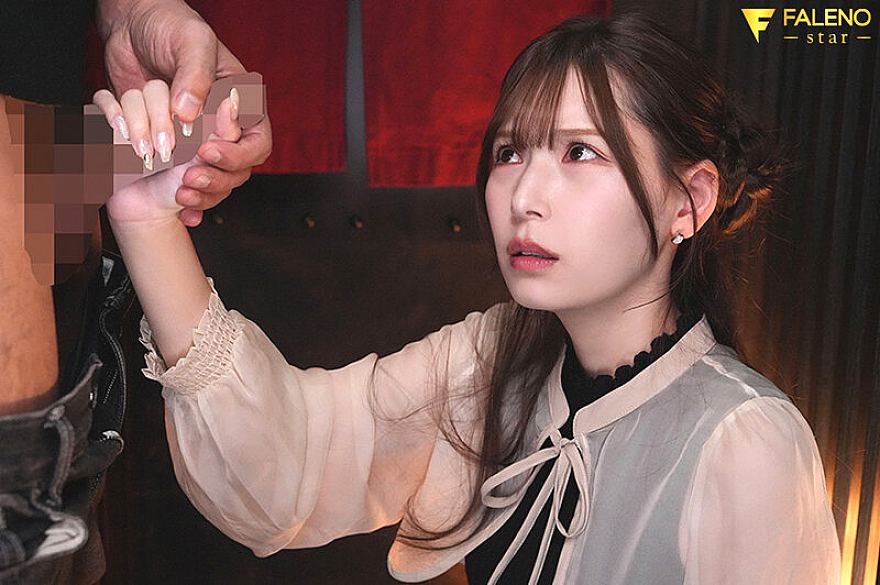 >FNS-207 [Uncen] หวนคืนอดีตเล่นเซ็กส์แฟนเก่า Tsumugi Akari