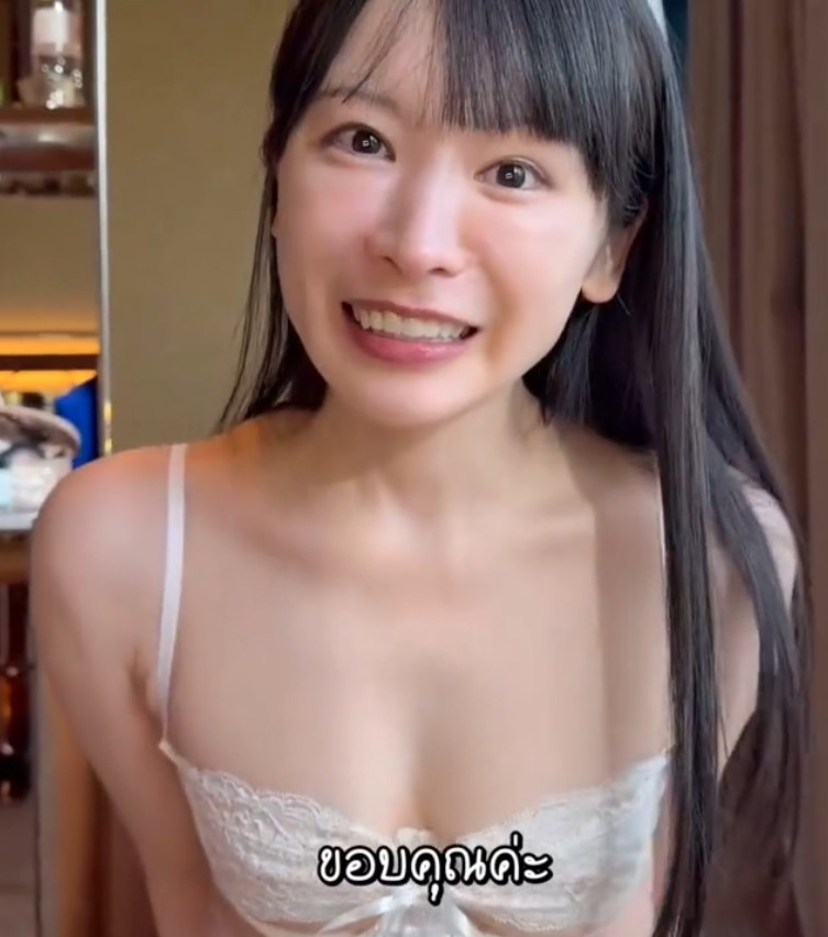 >YuaHentai vs Big Dick White Guy ซับไทย