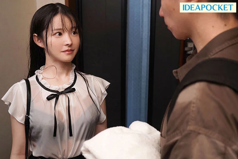 >IPZZ-857 [Uncen] ฝนตกรุ่นน้องสาวให้ค้างบ้านเธอ Suzuna Yamada