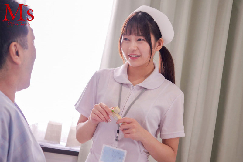 >MVSD-537 [Uncen] มีไหมนางพยาบาลชวนเย็ดแบบนี้ Yuu Kitayama