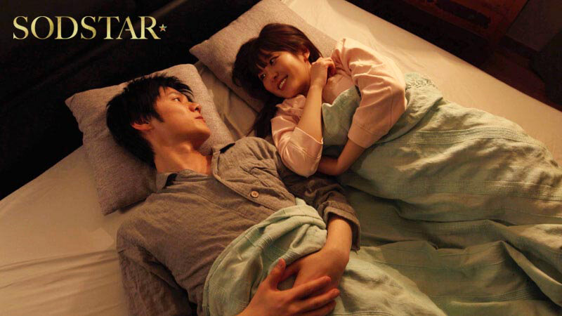 >START-588 [Uncen] แลกเย็ดคนละคู่โคตรเสียว Hikari Aozora,Misaki Kanna